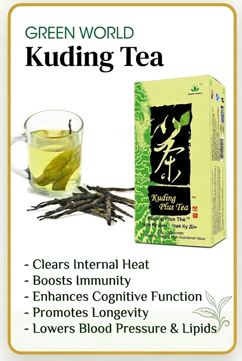 Image4 Kuding Plus Tea image